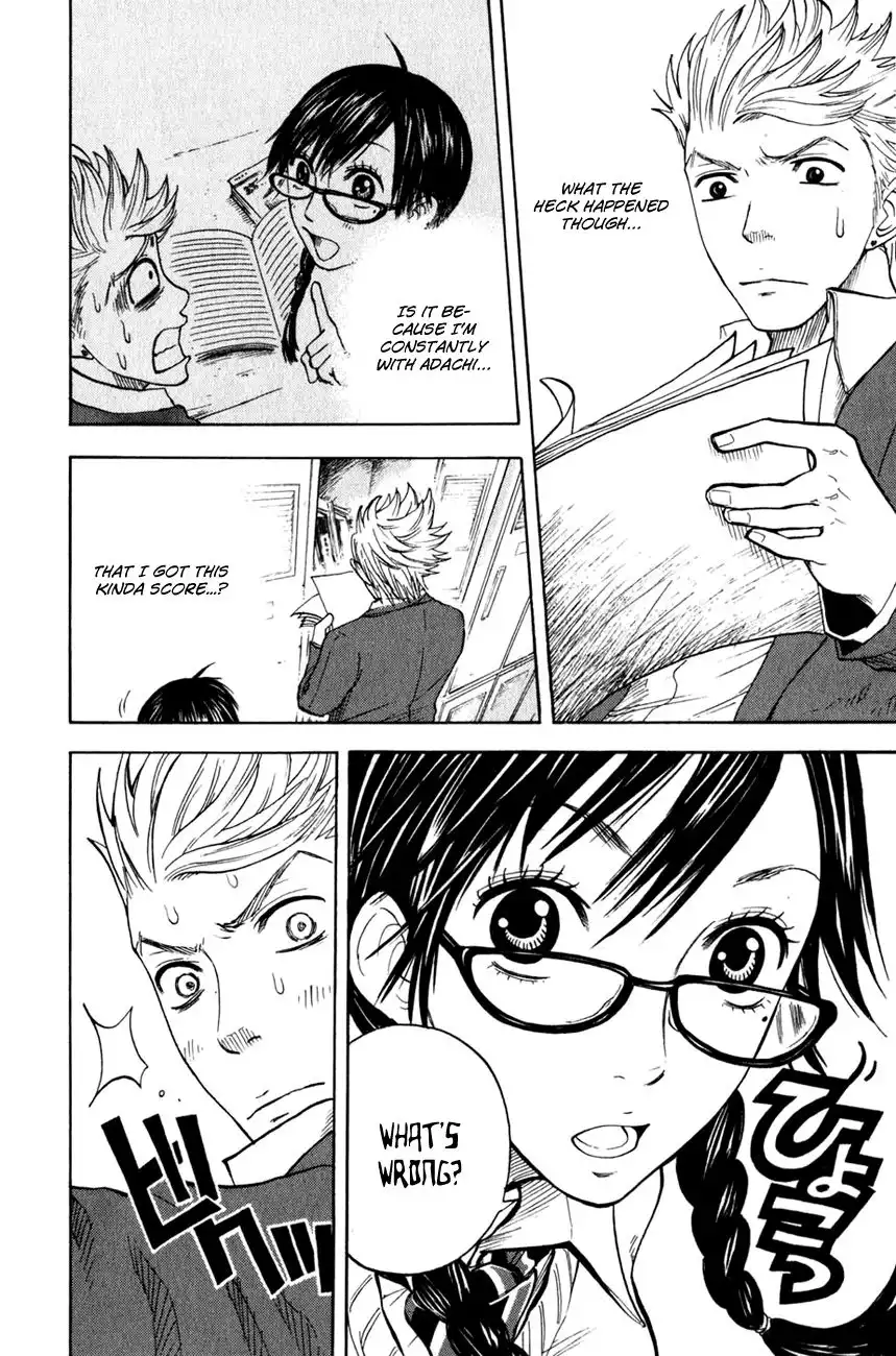 Yankee kun to Megane chan Chapter 21 17